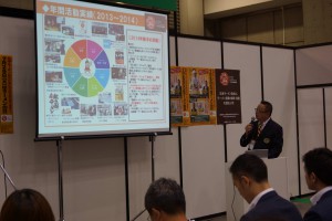 日本ラーメン協会 千葉理事長が協会の活動をプレゼンテーション。