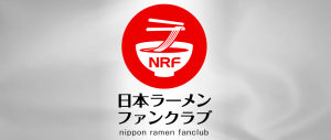 nrf-banner-logo[1]