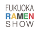 福岡ラーメンショー2014