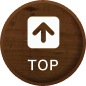 TOPへ